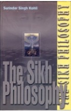 The Sikh Philosophy