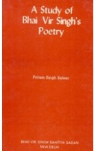 A Study Of Bhai Vir Singh’s Poetry