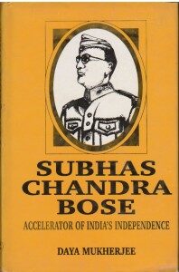 Subhas Chandra Bose