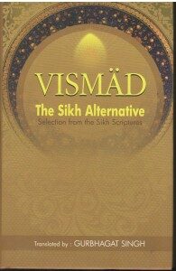Vismad The Sikh Alternative
