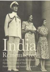 India Remembered