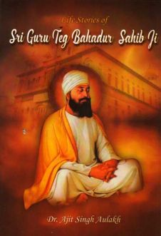 Sri Guru Teg Bahadur Sahib Ji (Eng)