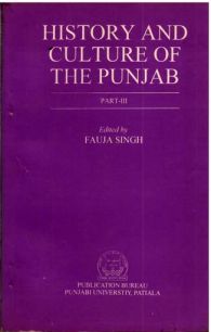 History And Culture Of The Punjab(part3)