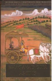 Bhagavad Gita As It is(eng)